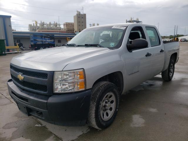 Photo 1 VIN: 3GCPKPEA4BG306023 - CHEVROLET SILVERADO 