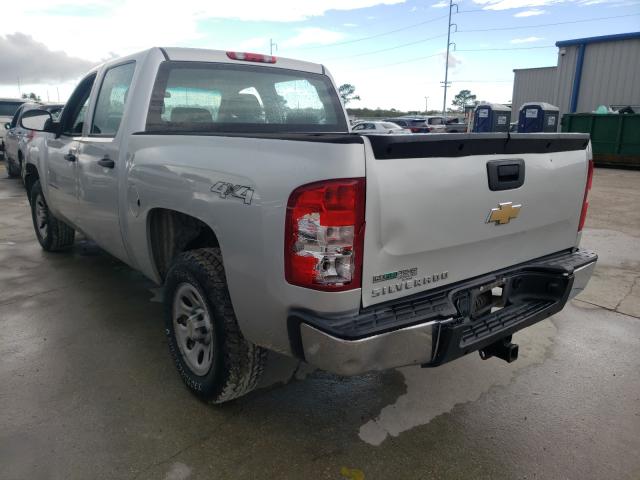 Photo 2 VIN: 3GCPKPEA4BG306023 - CHEVROLET SILVERADO 