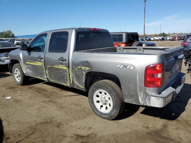 Photo 1 VIN: 3GCPKPEA4DG342782 - CHEVROLET SILVERADO 