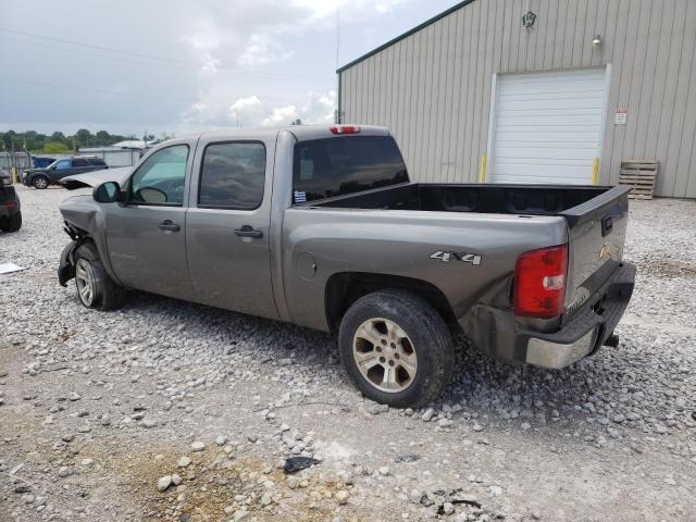 Photo 1 VIN: 3GCPKPEA7DG164415 - CHEVROLET SILVERADO 