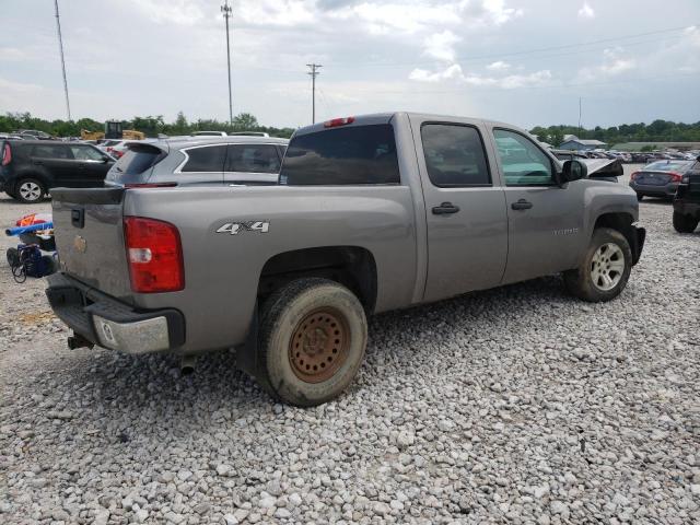 Photo 2 VIN: 3GCPKPEA7DG164415 - CHEVROLET SILVERADO 