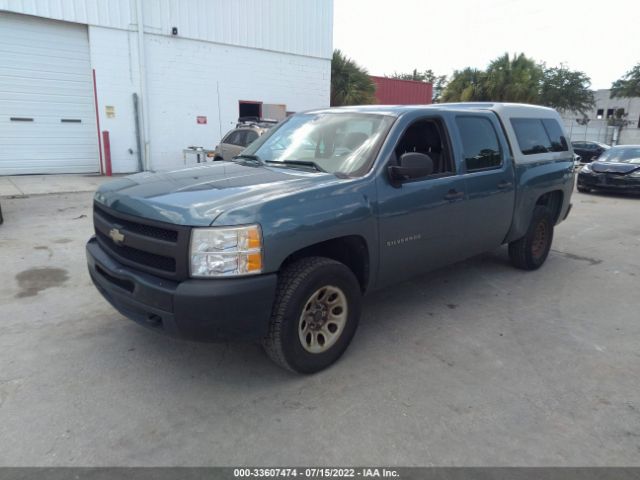 Photo 1 VIN: 3GCPKPEAXBG113908 - CHEVROLET SILVERADO 1500 