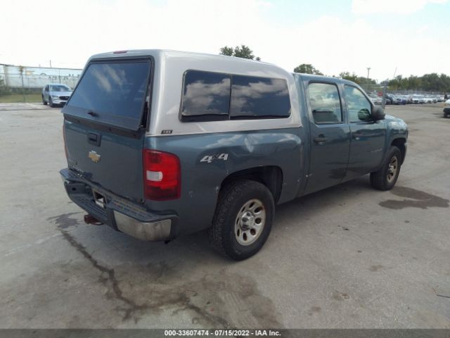 Photo 3 VIN: 3GCPKPEAXBG113908 - CHEVROLET SILVERADO 1500 