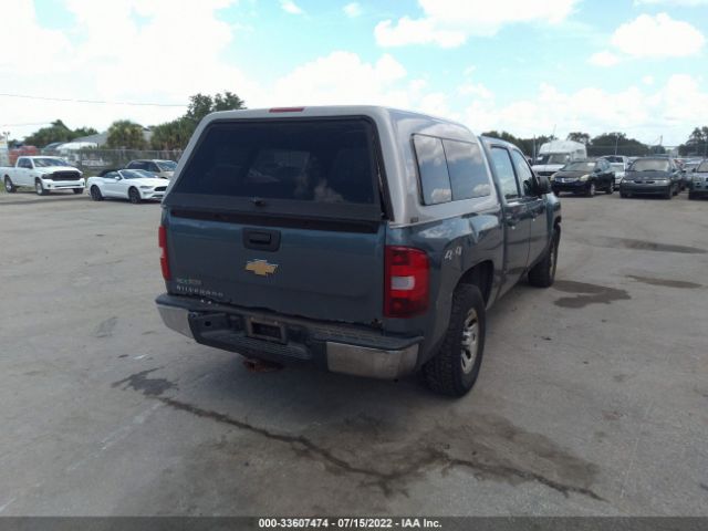 Photo 5 VIN: 3GCPKPEAXBG113908 - CHEVROLET SILVERADO 1500 