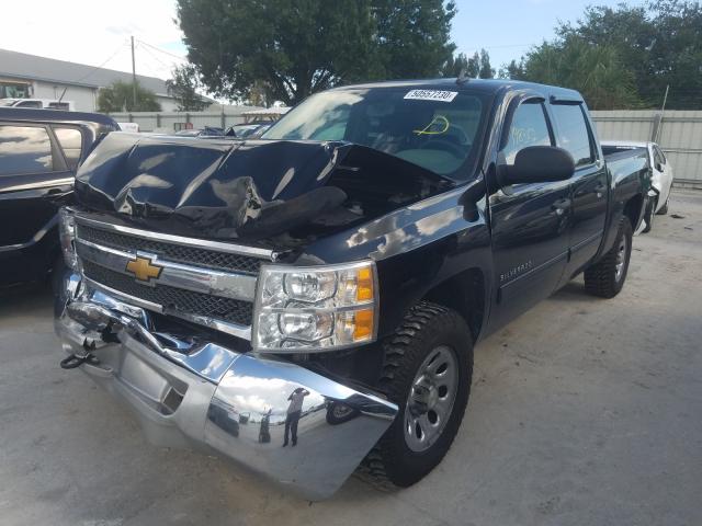 Photo 1 VIN: 3GCPKREA0CG231852 - CHEVROLET SILVERADO 