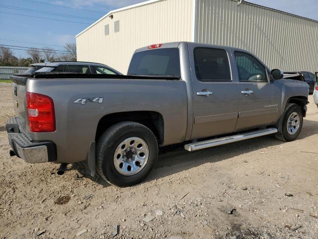 Photo 2 VIN: 3GCPKREA0CG238428 - CHEVROLET SILVERADO 