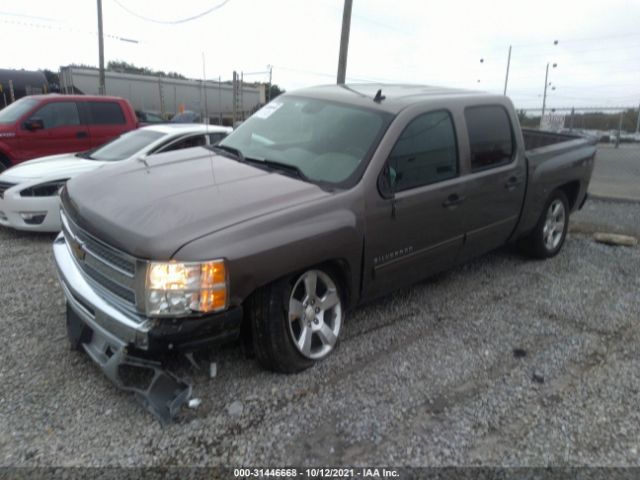 Photo 1 VIN: 3GCPKREA0DG312660 - CHEVROLET SILVERADO 1500 