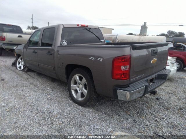 Photo 2 VIN: 3GCPKREA0DG312660 - CHEVROLET SILVERADO 1500 