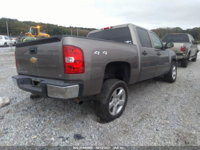 Photo 3 VIN: 3GCPKREA0DG312660 - CHEVROLET SILVERADO 1500 