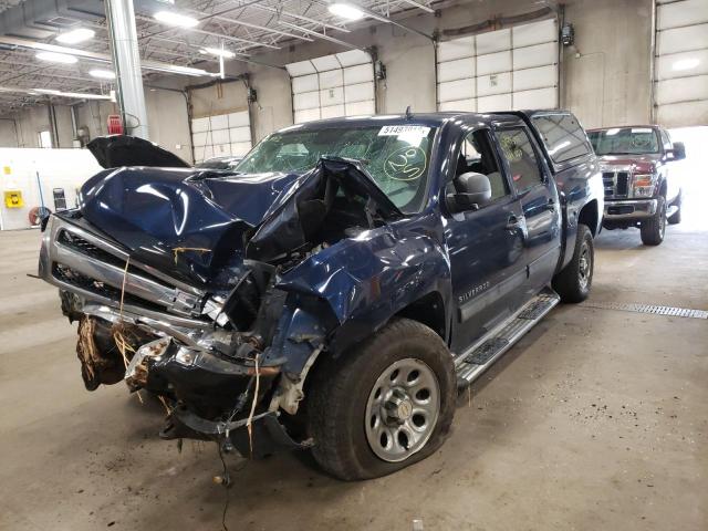 Photo 1 VIN: 3GCPKREA1BG154116 - CHEVROLET SILVERADO 