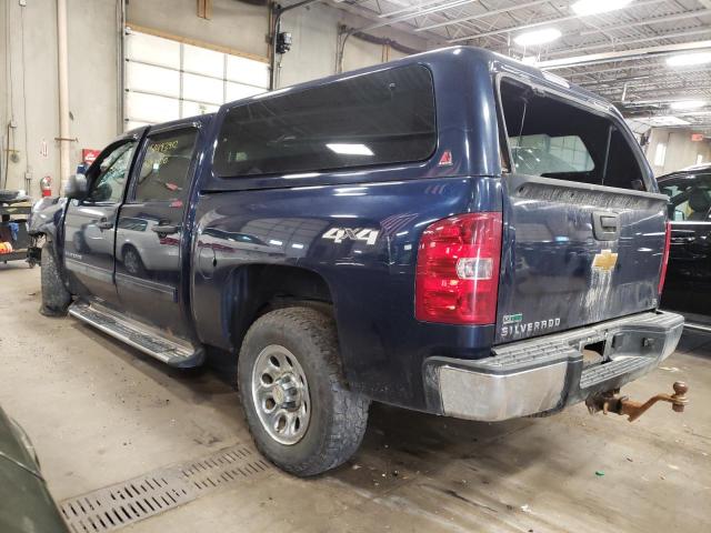 Photo 2 VIN: 3GCPKREA1BG154116 - CHEVROLET SILVERADO 