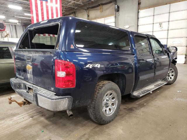 Photo 3 VIN: 3GCPKREA1BG154116 - CHEVROLET SILVERADO 