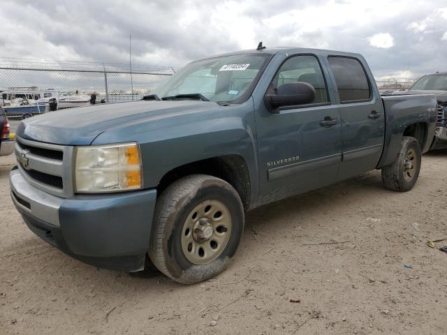 Photo 0 VIN: 3GCPKREA1BG167206 - CHEVROLET SILVERADO 