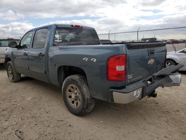 Photo 1 VIN: 3GCPKREA1BG167206 - CHEVROLET SILVERADO 