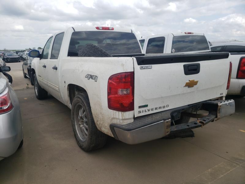 Photo 2 VIN: 3GCPKREA2CG150710 - CHEVROLET SILVERADO 