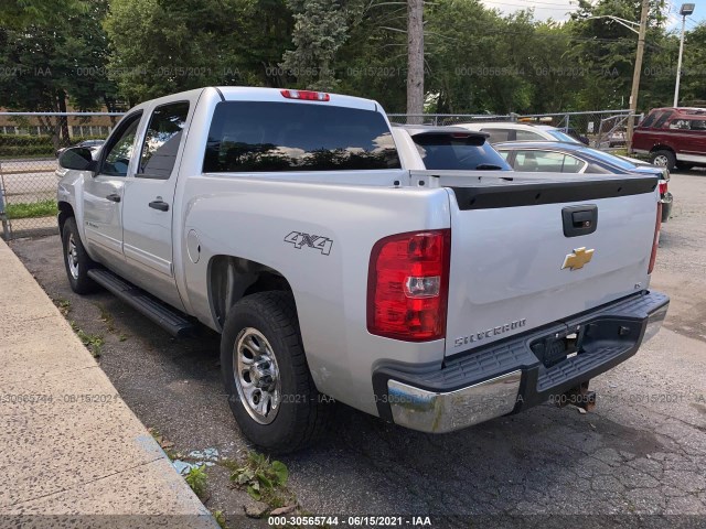 Photo 2 VIN: 3GCPKREA3CG211224 - CHEVROLET SILVERADO 1500 