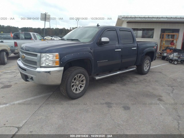 Photo 1 VIN: 3GCPKREA3CG288496 - CHEVROLET SILVERADO 1500 