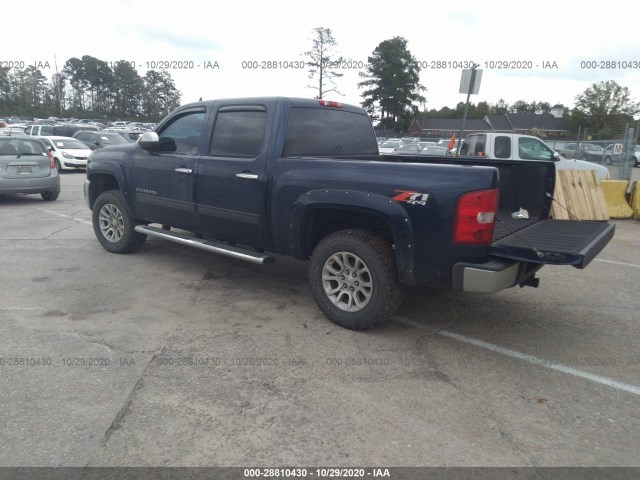 Photo 2 VIN: 3GCPKREA3CG288496 - CHEVROLET SILVERADO 1500 