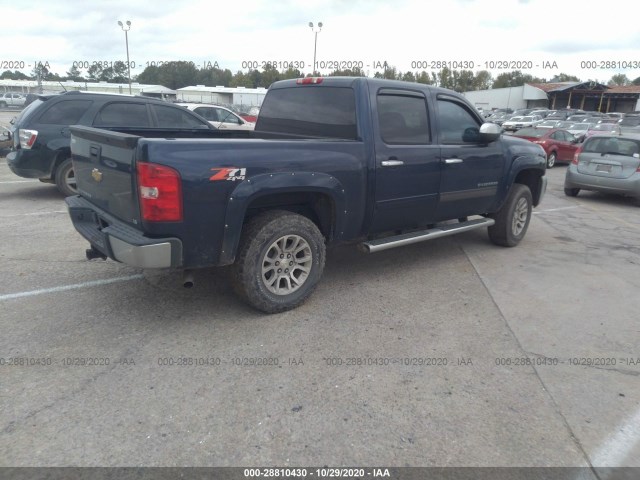 Photo 3 VIN: 3GCPKREA3CG288496 - CHEVROLET SILVERADO 1500 