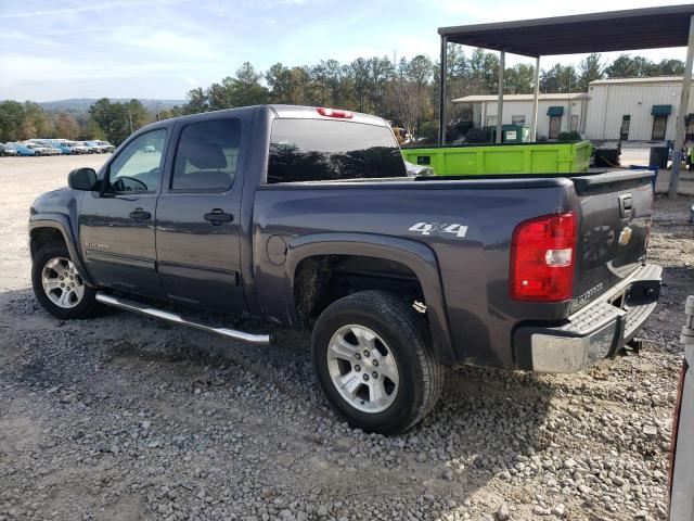 Photo 1 VIN: 3GCPKREA4BG121286 - CHEVROLET SILVERADO 