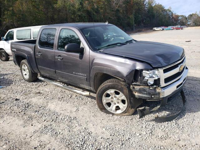 Photo 3 VIN: 3GCPKREA4BG121286 - CHEVROLET SILVERADO 