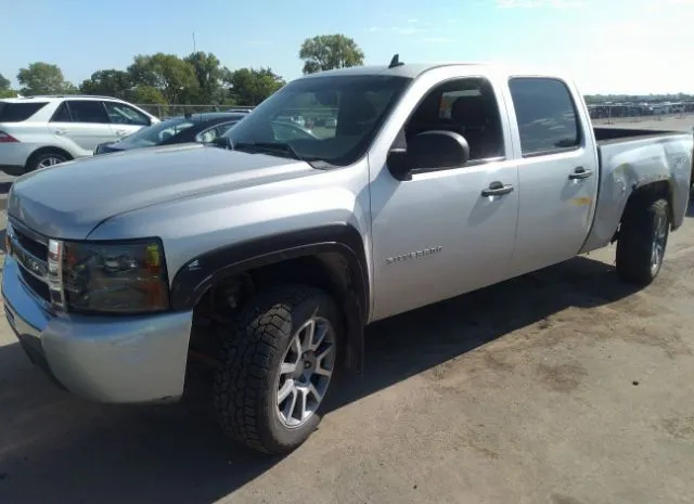 Photo 1 VIN: 3GCPKREA5BG274744 - CHEVROLET SILVERADO 1500 