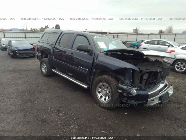 Photo 0 VIN: 3GCPKREA5CG287060 - CHEVROLET SILVERADO 1500 