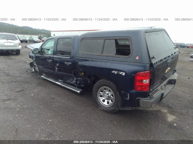 Photo 2 VIN: 3GCPKREA5CG287060 - CHEVROLET SILVERADO 1500 