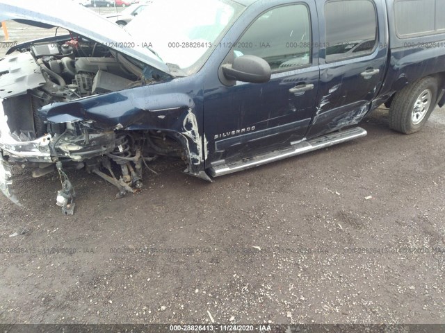 Photo 5 VIN: 3GCPKREA5CG287060 - CHEVROLET SILVERADO 1500 