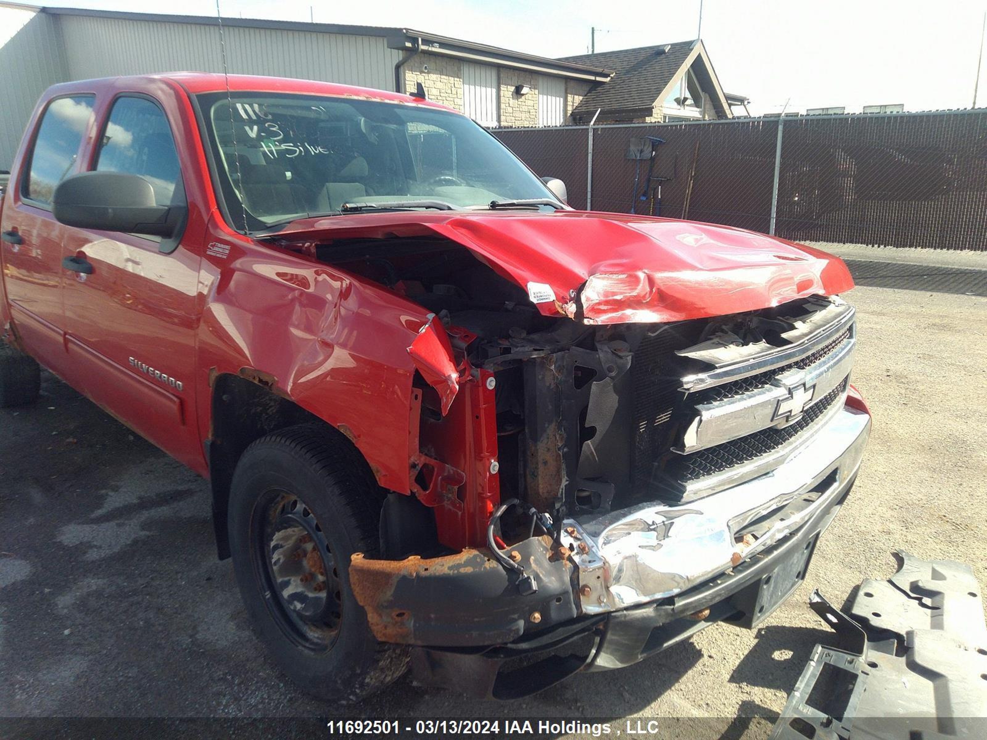 Photo 5 VIN: 3GCPKREA7BG376319 - CHEVROLET SILVERADO 