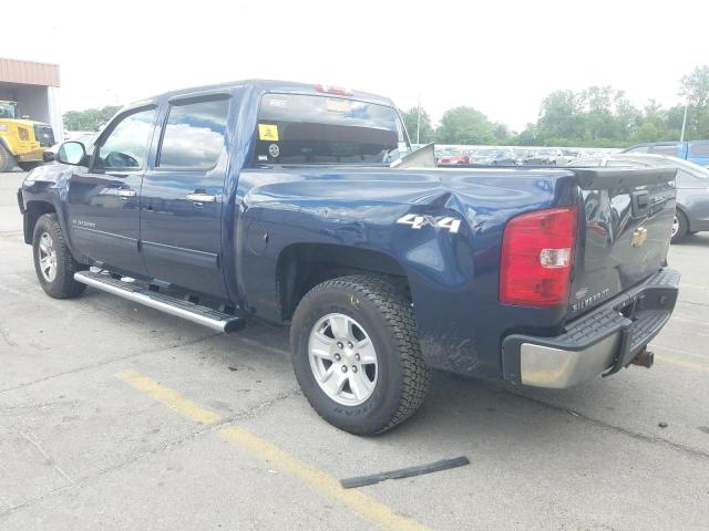 Photo 2 VIN: 3GCPKREA7CG238104 - CHEVROLET SILVERADO 