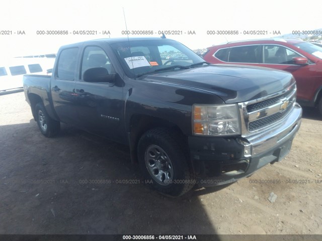 Photo 0 VIN: 3GCPKREA9BG170256 - CHEVROLET SILVERADO 1500 