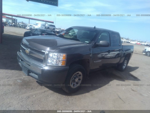 Photo 1 VIN: 3GCPKREA9BG170256 - CHEVROLET SILVERADO 1500 