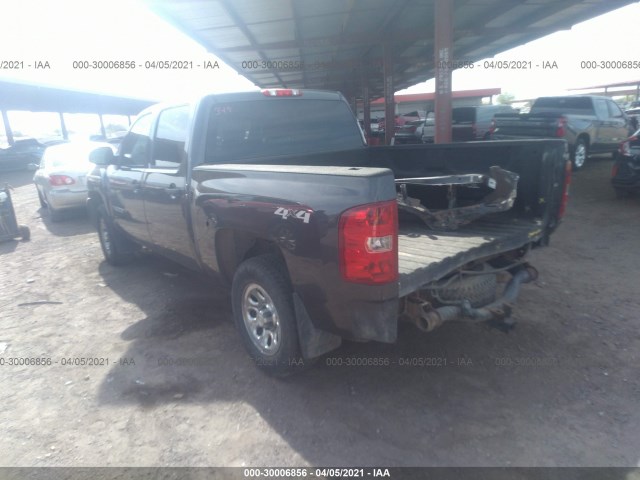 Photo 2 VIN: 3GCPKREA9BG170256 - CHEVROLET SILVERADO 1500 