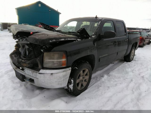 Photo 1 VIN: 3GCPKREA9CG207338 - CHEVROLET SILVERADO 1500 