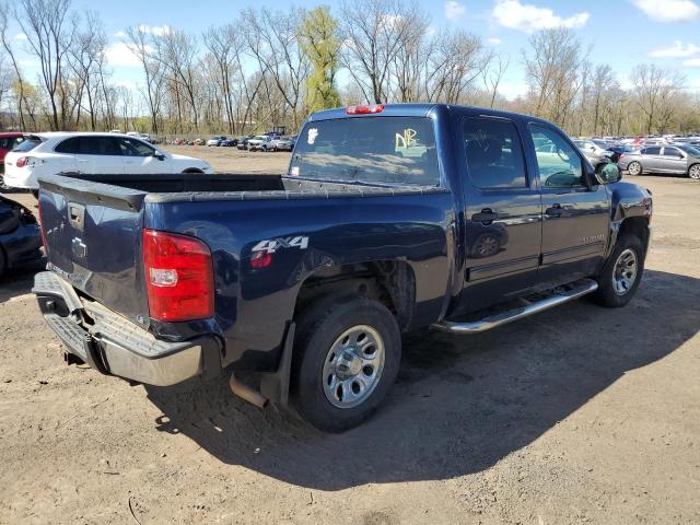 Photo 2 VIN: 3GCPKREAXCG277558 - CHEVROLET SILVERADO 