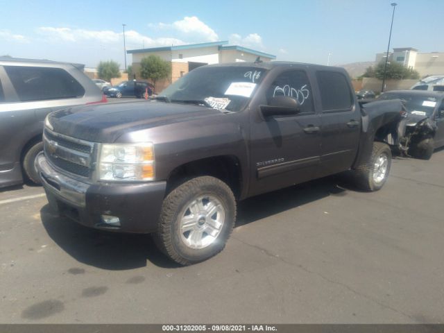 Photo 1 VIN: 3GCPKSE20BG290656 - CHEVROLET SILVERADO 1500 