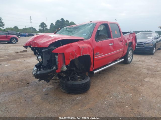 Photo 1 VIN: 3GCPKSE23CG159321 - CHEVROLET SILVERADO 