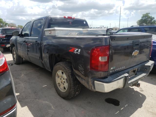 Photo 2 VIN: 3GCPKSE30BG137543 - CHEVROLET SILVERADO 