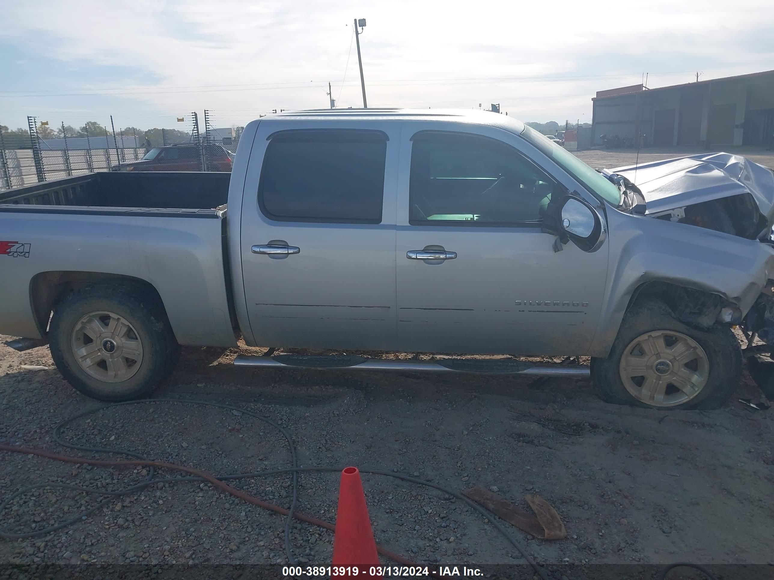 Photo 12 VIN: 3GCPKSE30BG198164 - CHEVROLET SILVERADO 