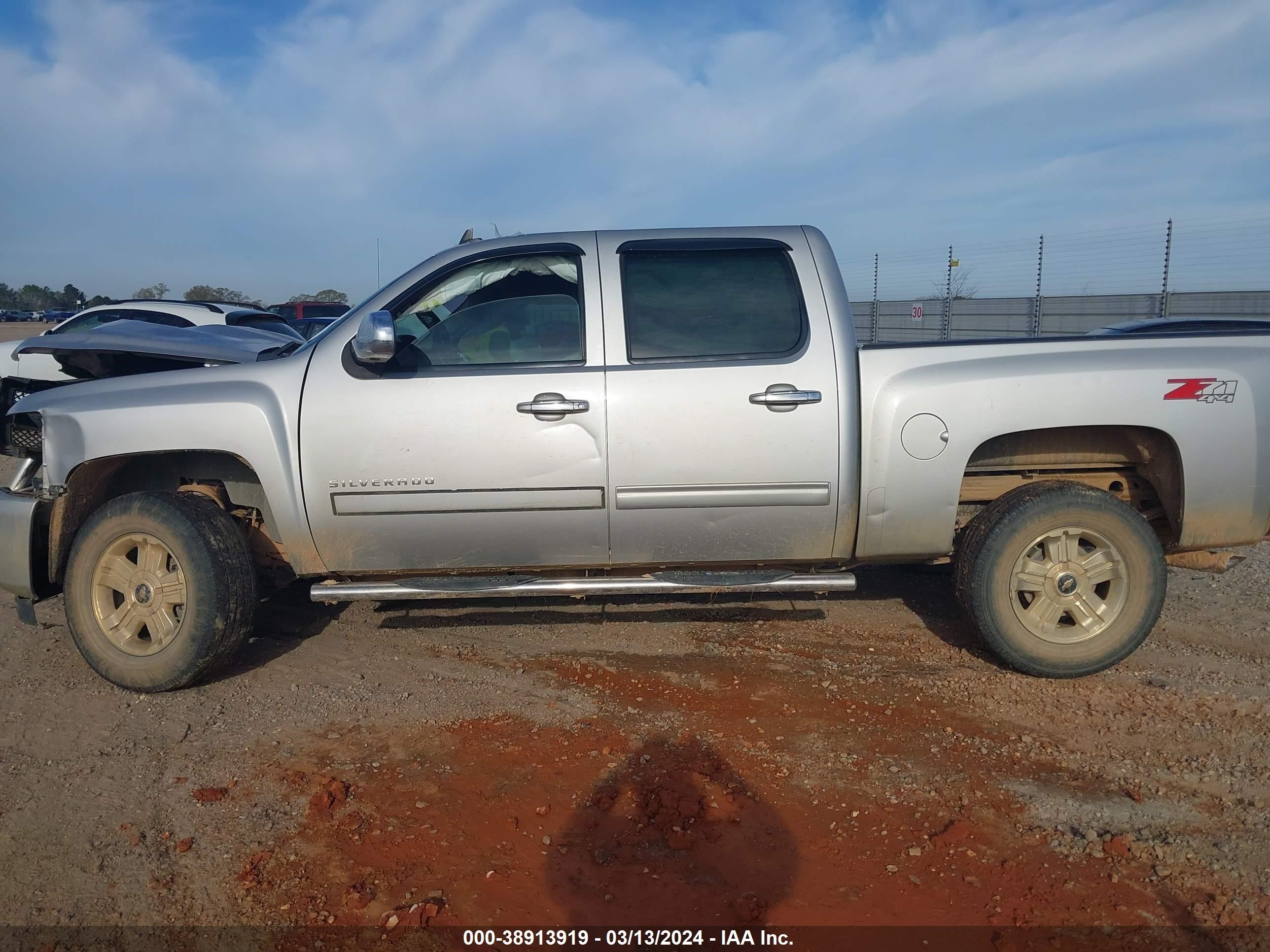 Photo 13 VIN: 3GCPKSE30BG198164 - CHEVROLET SILVERADO 