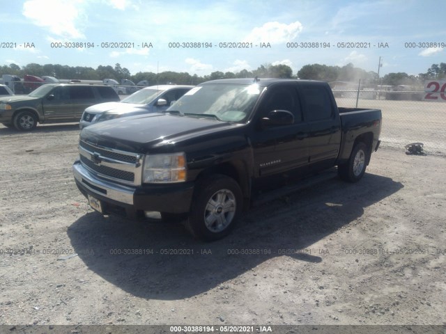 Photo 1 VIN: 3GCPKSE31BG164427 - CHEVROLET SILVERADO 1500 