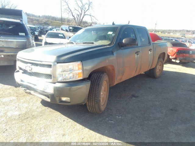 Photo 1 VIN: 3GCPKSE31BG301074 - CHEVROLET SILVERADO 1500 