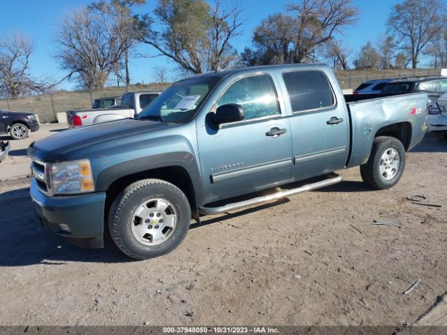 Photo 1 VIN: 3GCPKSE31BG396896 - CHEVROLET SILVERADO 1500 