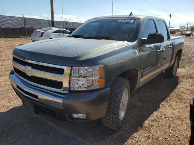 Photo 1 VIN: 3GCPKSE32BG273012 - CHEVROLET SILVERADO 