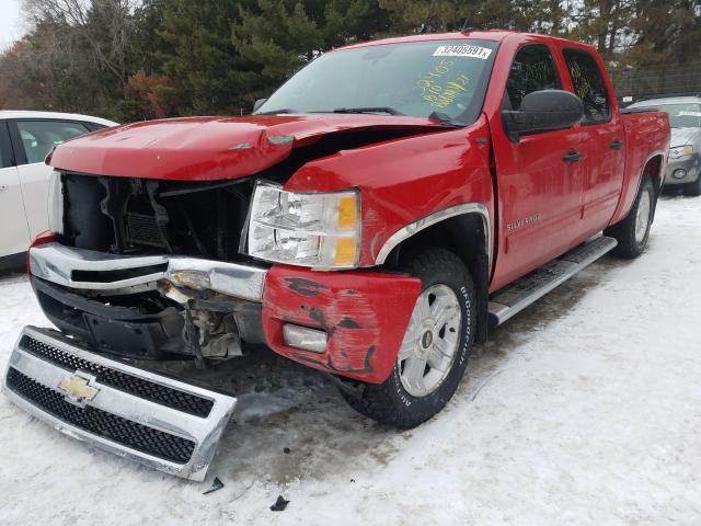 Photo 1 VIN: 3GCPKSE32BG310690 - CHEVROLET SILVERADO 