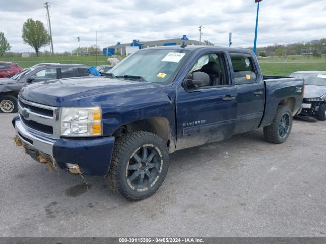 Photo 1 VIN: 3GCPKSE33BG134636 - CHEVROLET SILVERADO 1500 