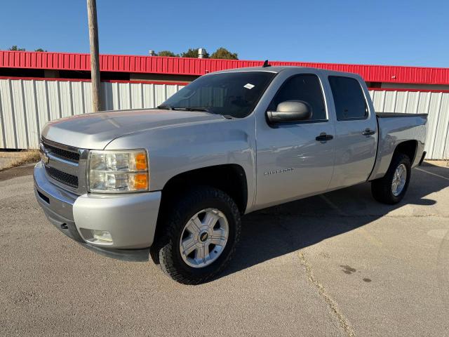 Photo 1 VIN: 3GCPKSE34BG160971 - CHEVROLET SILVERADO 