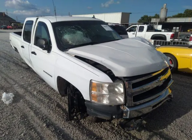 Photo 0 VIN: 3GCPKSE34BG179276 - CHEVROLET SILVERADO 1500 