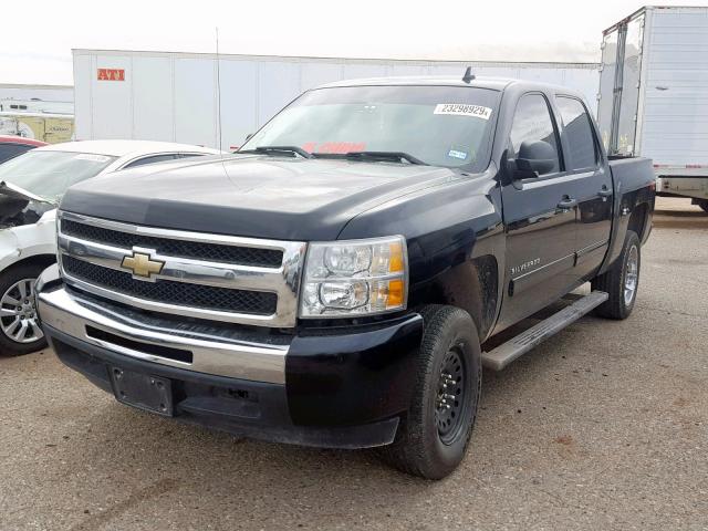 Photo 1 VIN: 3GCPKSE35BG184809 - CHEVROLET SILVERADO 